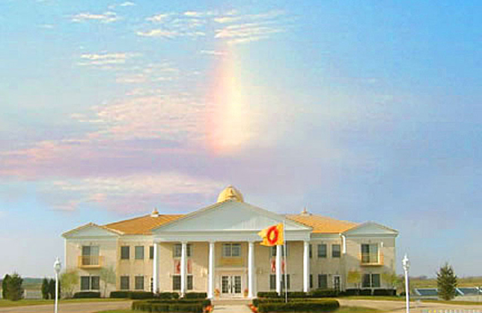 Global Capital Vedic City, Iowa